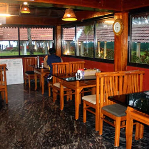 Dine Image