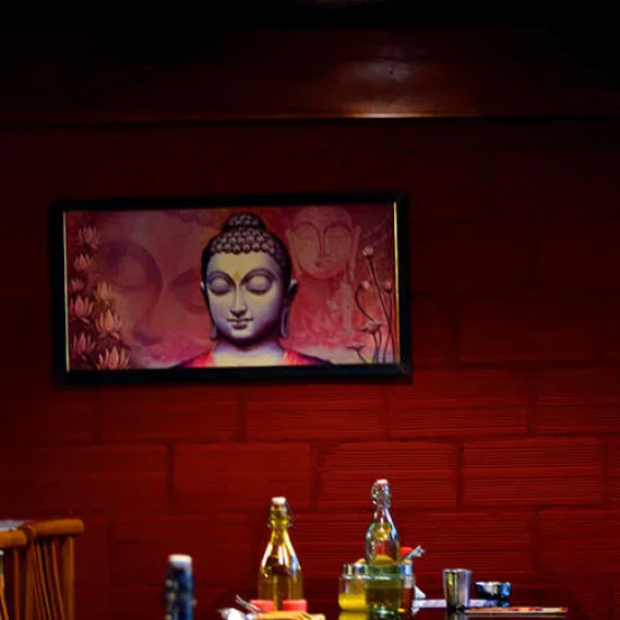 Dine Image